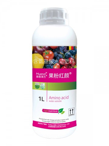 果粉红颜