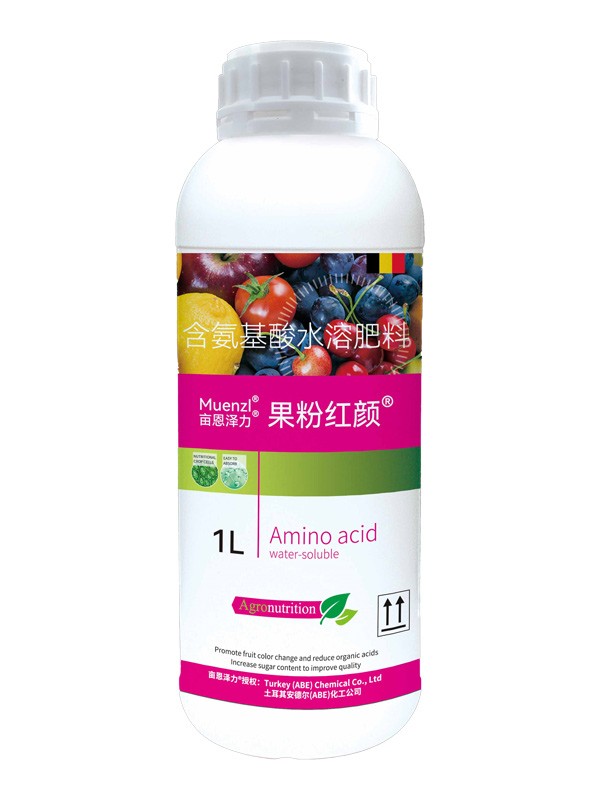 果粉红颜