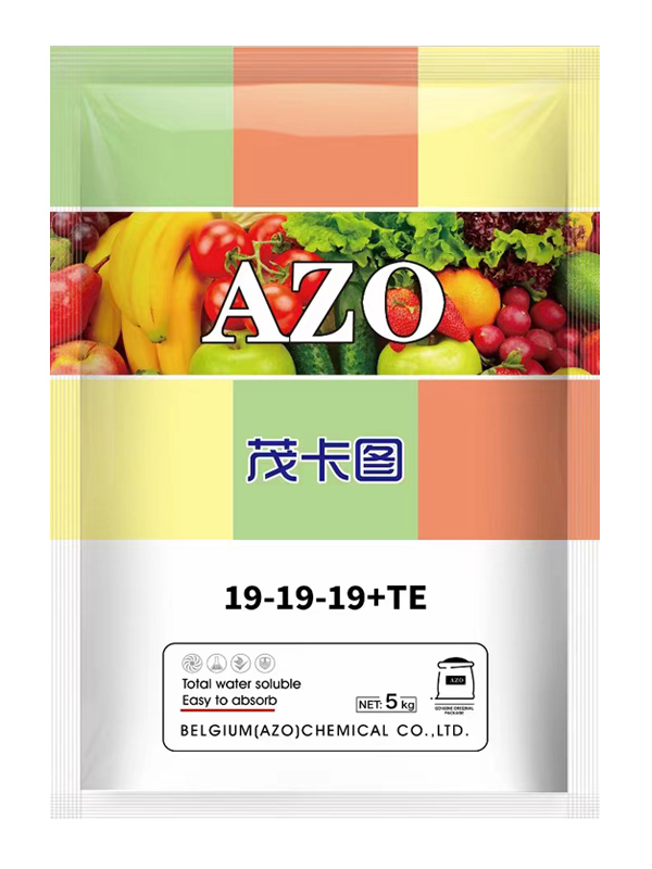 茂卡图水溶肥料