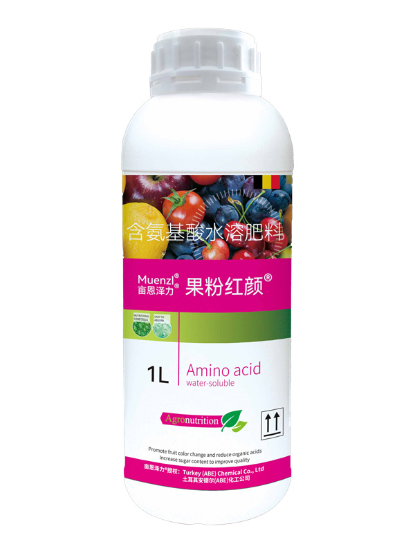 果粉红颜
